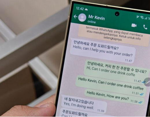 三种方式告诉你应该如何翻译WhatsApp消息?