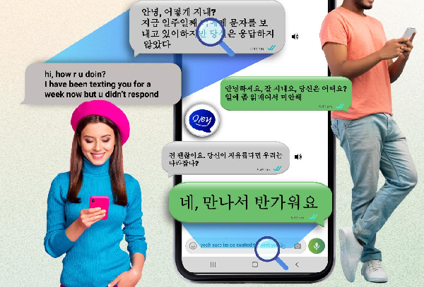 WhatsApp实时翻译，提高跨境聊天沟通效率！
