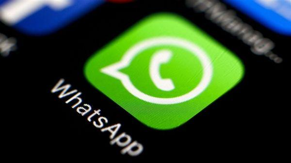 whatsapp筛号工具，无需下载，一键筛选活跃数据