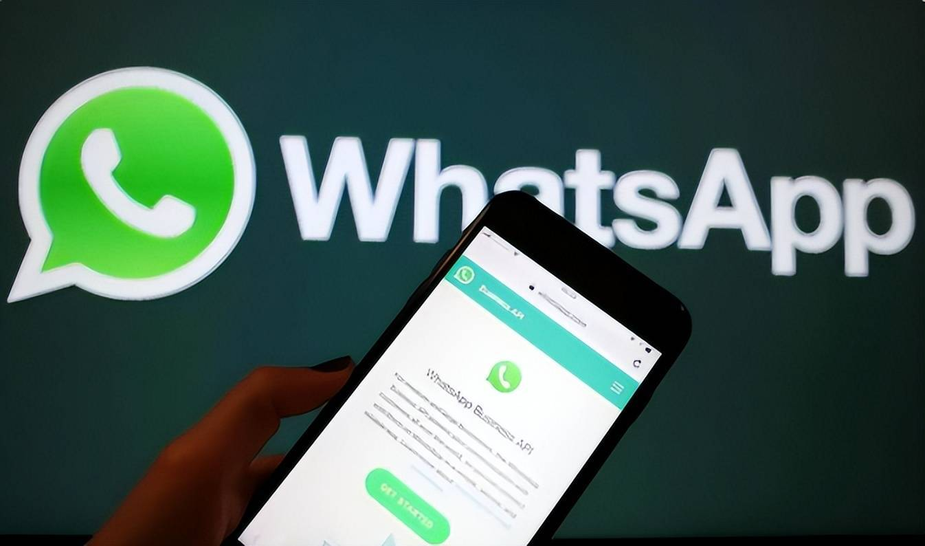 WhatsApp协议：深度解析其通信机制与数据保护